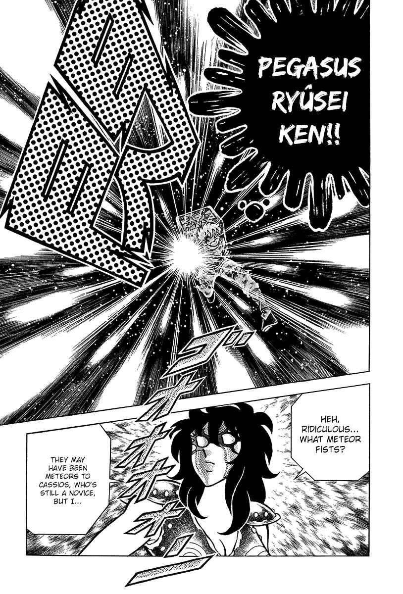 Page 11 Chapter 2 Saint Seiya Kanzenban
