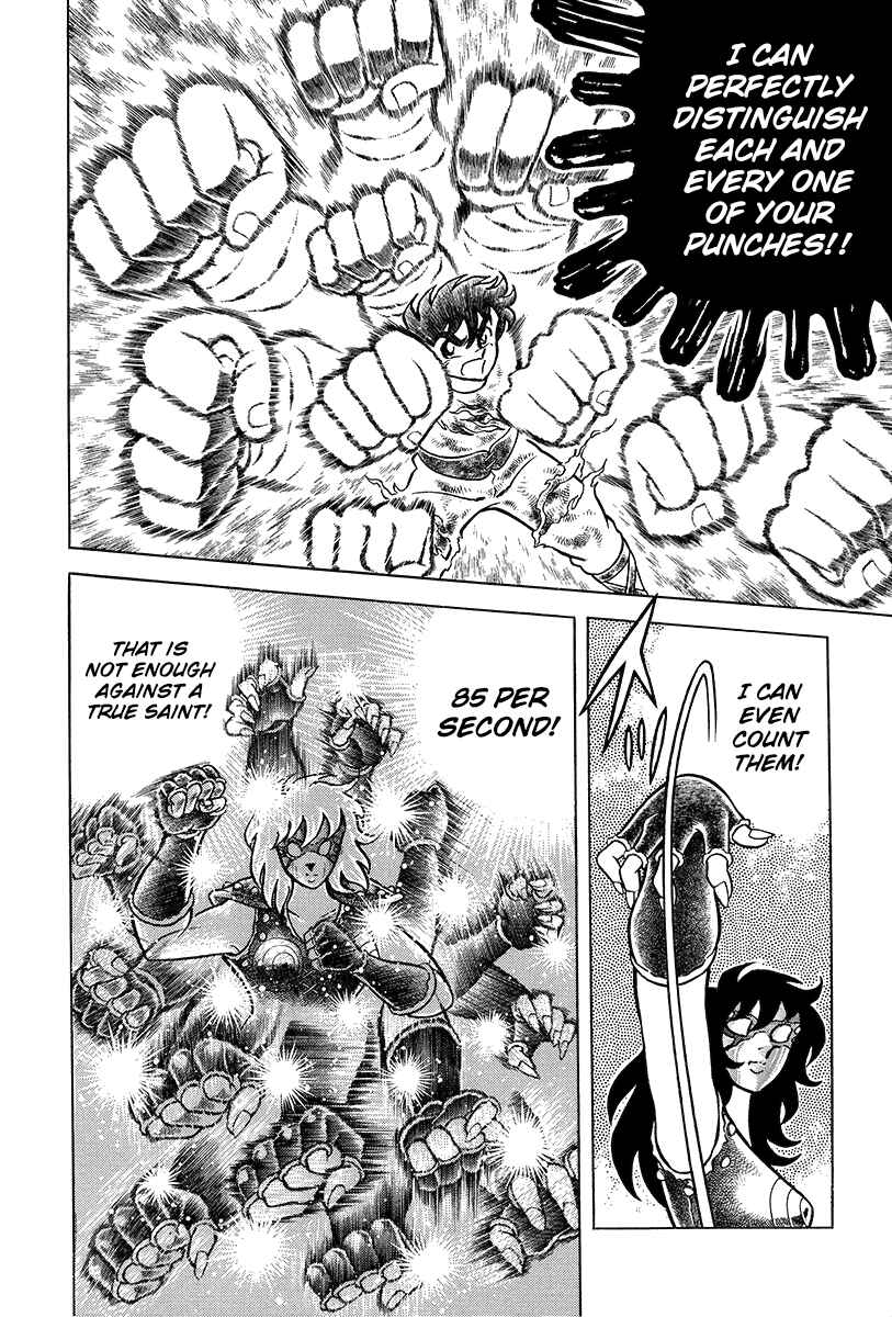 Page 12 Chapter 2 Saint Seiya Kanzenban