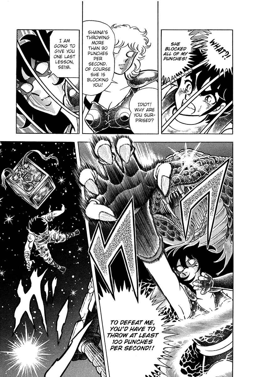Page 13 Chapter 2 Saint Seiya Kanzenban