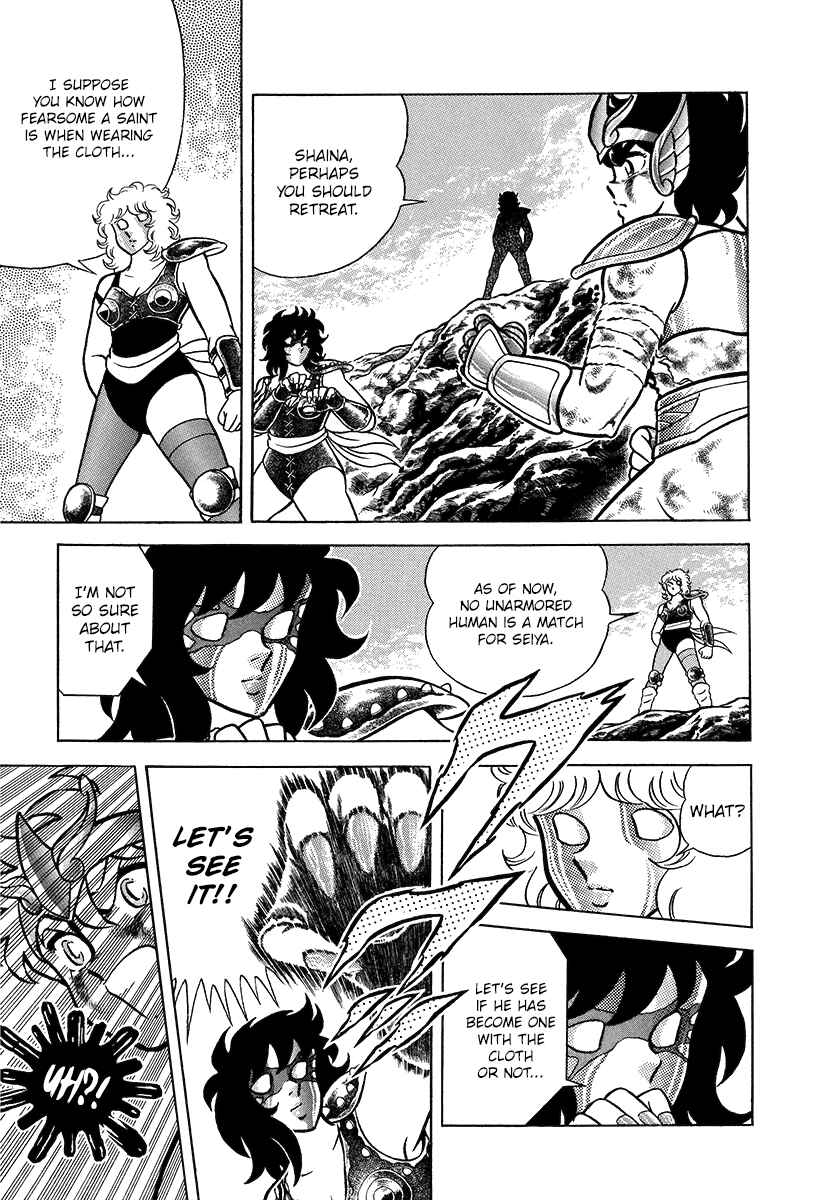 Page 23 Chapter 2 Saint Seiya Kanzenban