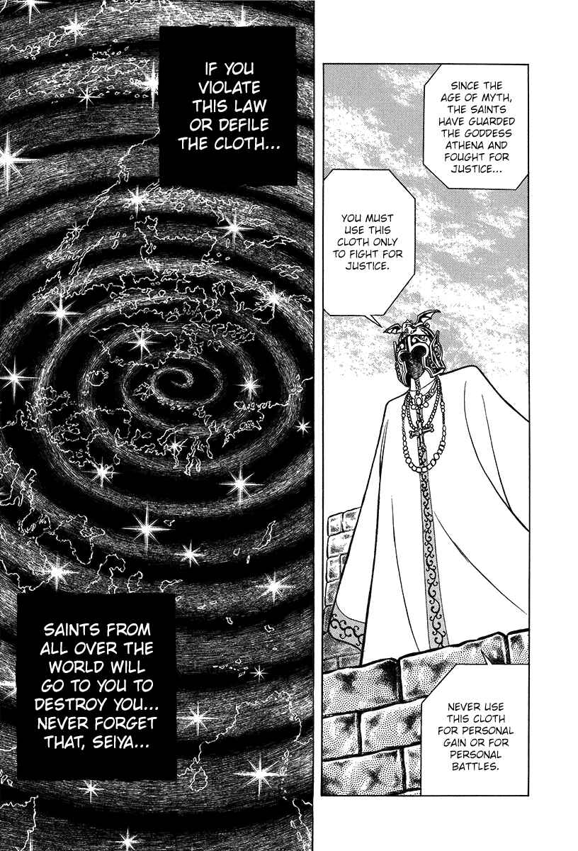 Page 3 Chapter 2 Saint Seiya Kanzenban