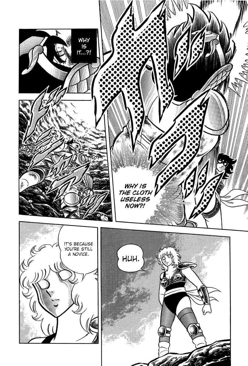 Page 31 Chapter 2 Saint Seiya Kanzenban