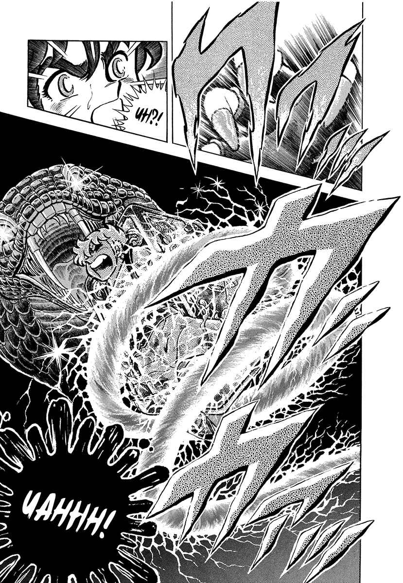 Page 9 Chapter 2 Saint Seiya Kanzenban