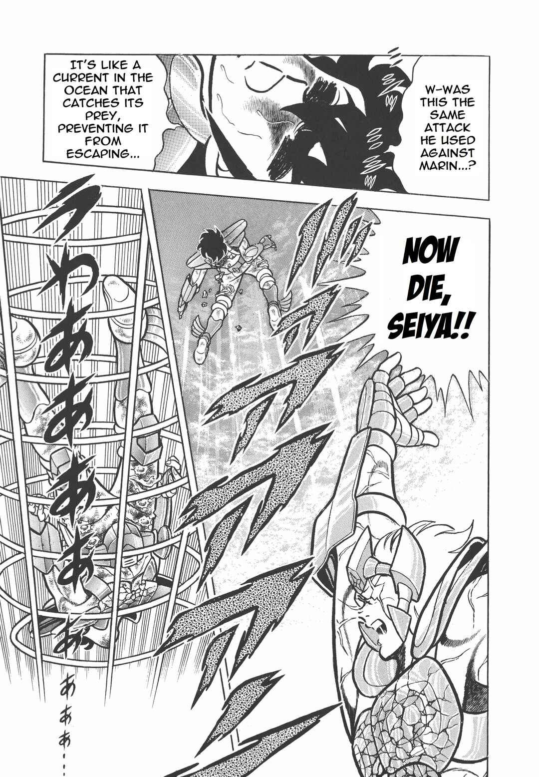 Page 19 Chapter 23 Saint Seiya Kanzenban