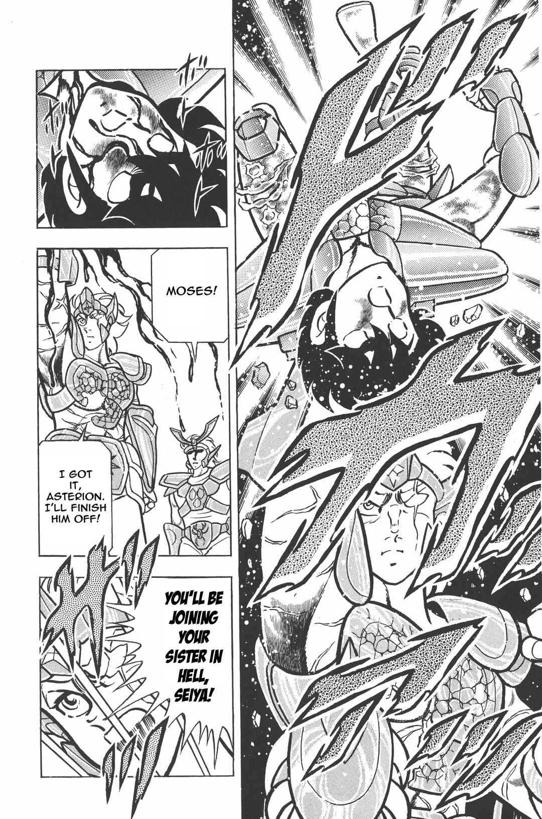 Page 20 Chapter 23 Saint Seiya Kanzenban