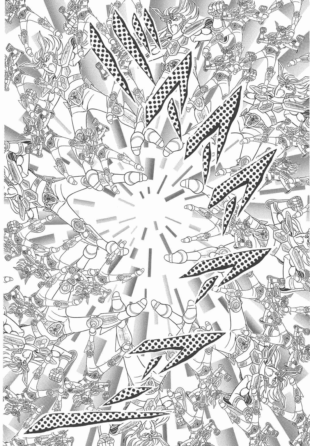Page 34 Chapter 23 Saint Seiya Kanzenban