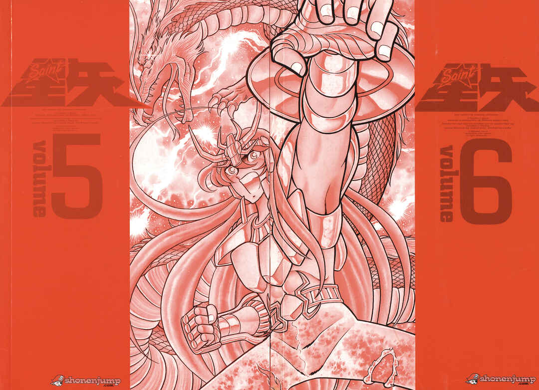 Page 4 Chapter 23 Saint Seiya Kanzenban