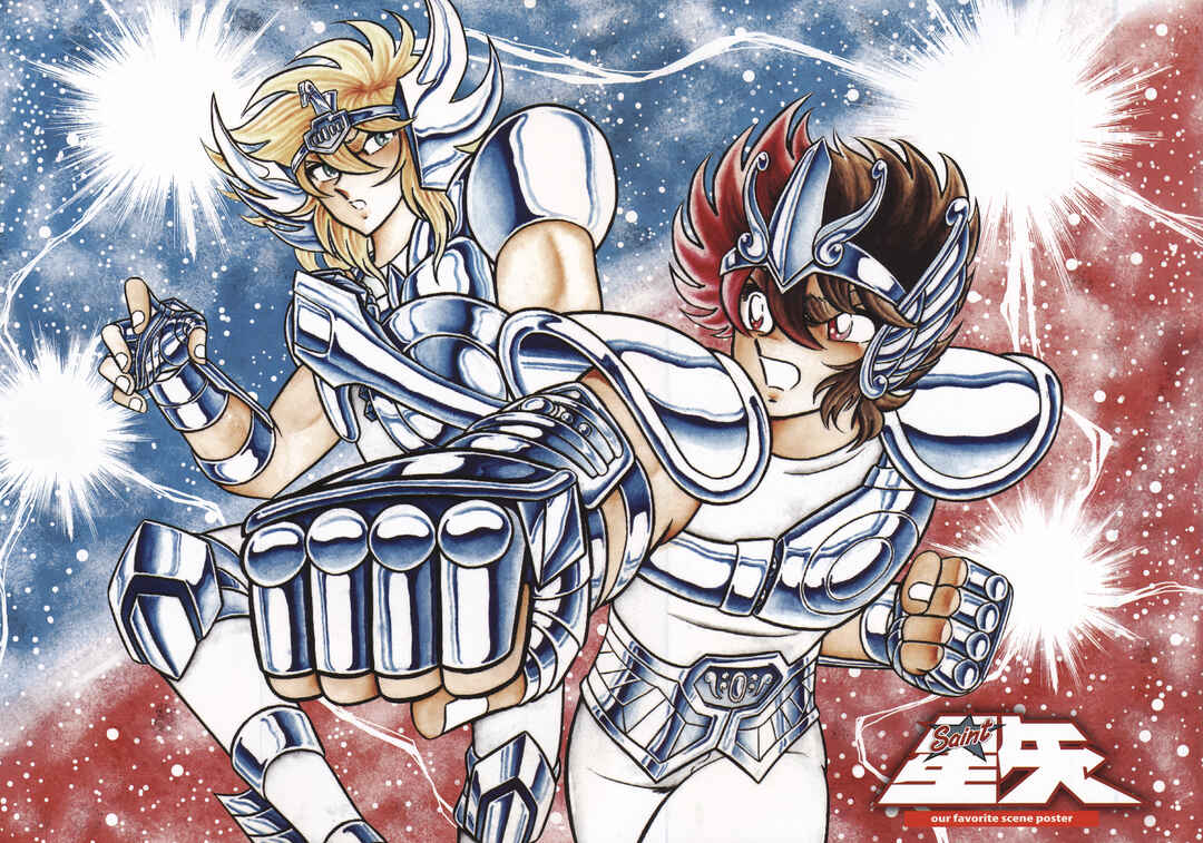 Page 5 Chapter 23 Saint Seiya Kanzenban