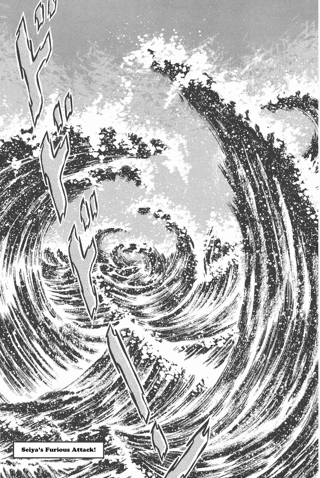 Page 8 Chapter 23 Saint Seiya Kanzenban