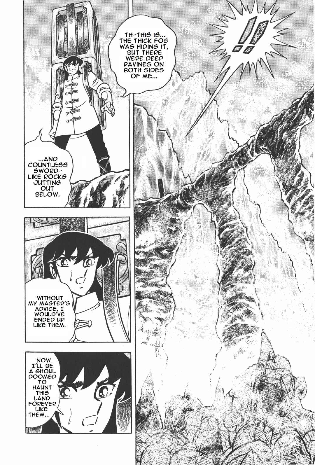 Page 17 Chapter 12 Saint Seiya Kanzenban