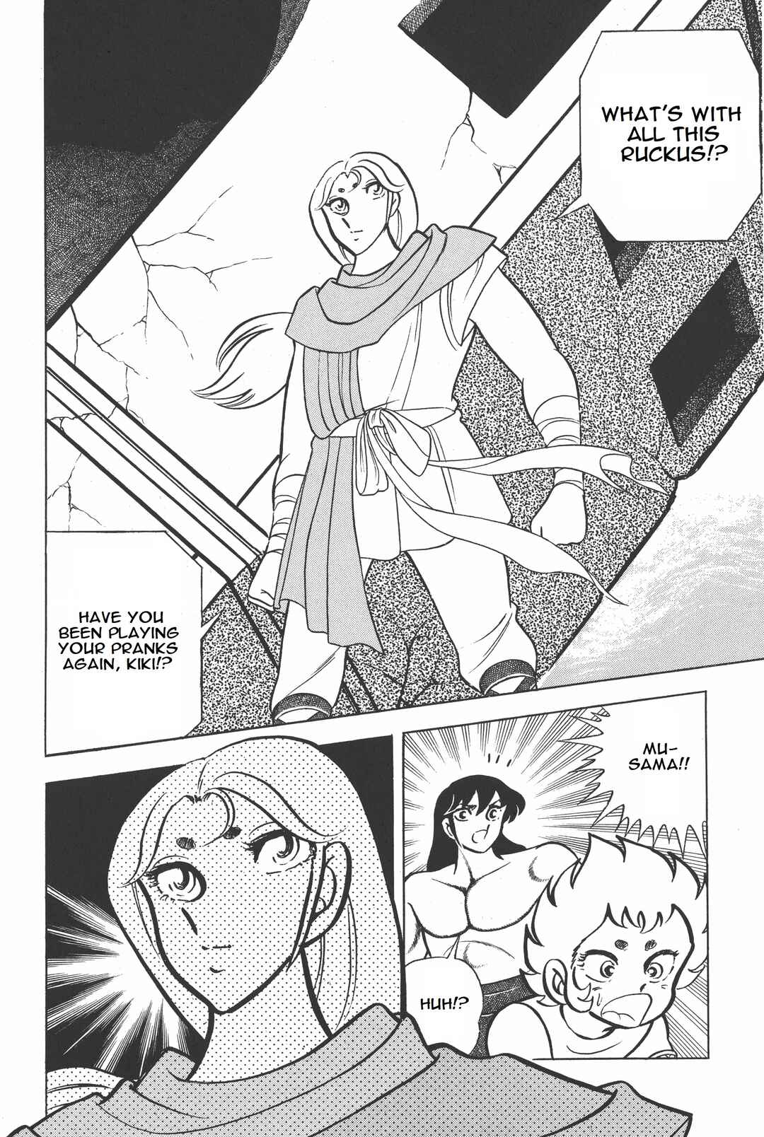 Page 31 Chapter 12 Saint Seiya Kanzenban