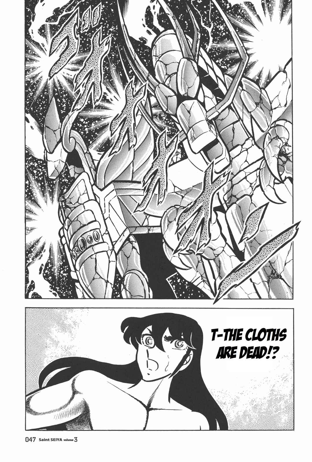 Page 35 Chapter 12 Saint Seiya Kanzenban