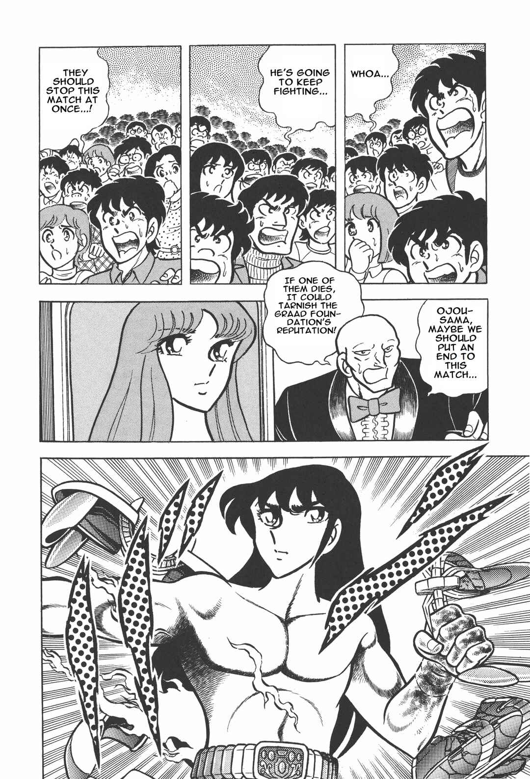 Page 11 Chapter 7 Saint Seiya Kanzenban