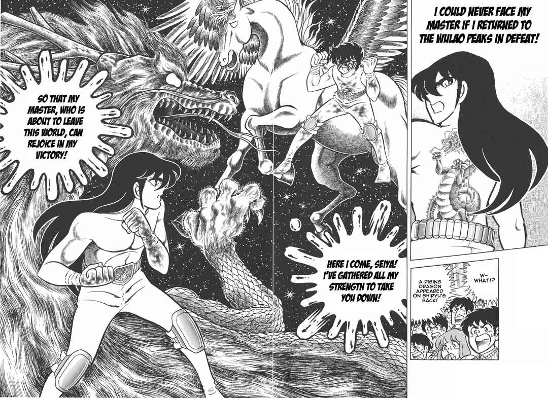 Page 15 Chapter 7 Saint Seiya Kanzenban