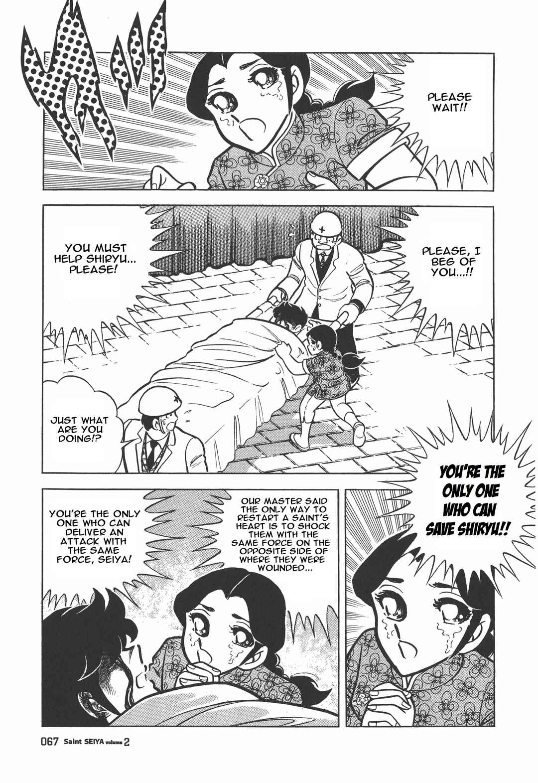 Page 40 Chapter 7 Saint Seiya Kanzenban