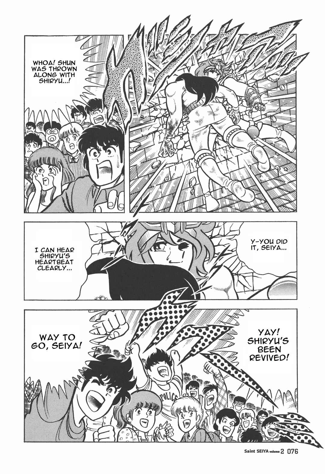 Page 47 Chapter 7 Saint Seiya Kanzenban