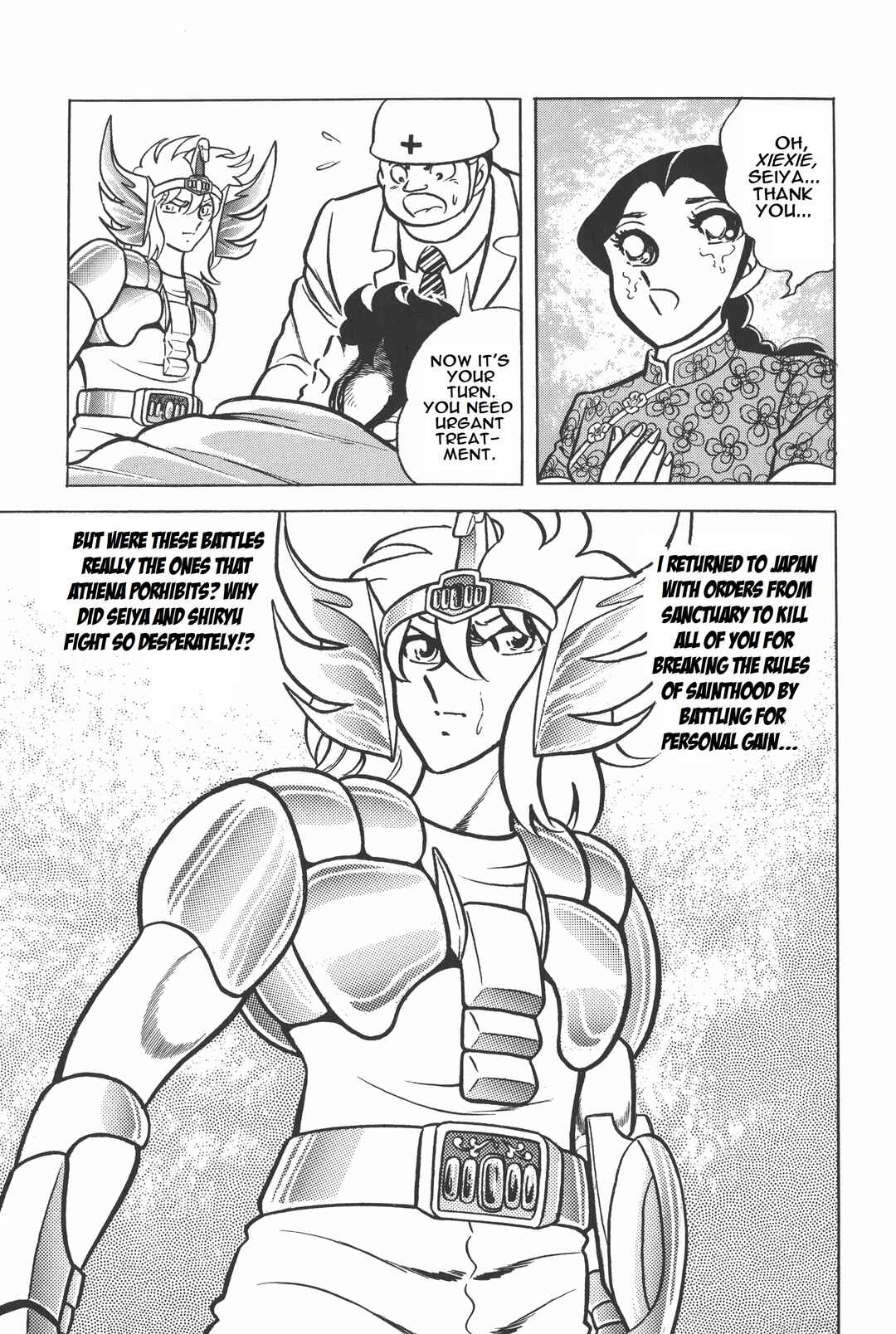 Page 48 Chapter 7 Saint Seiya Kanzenban