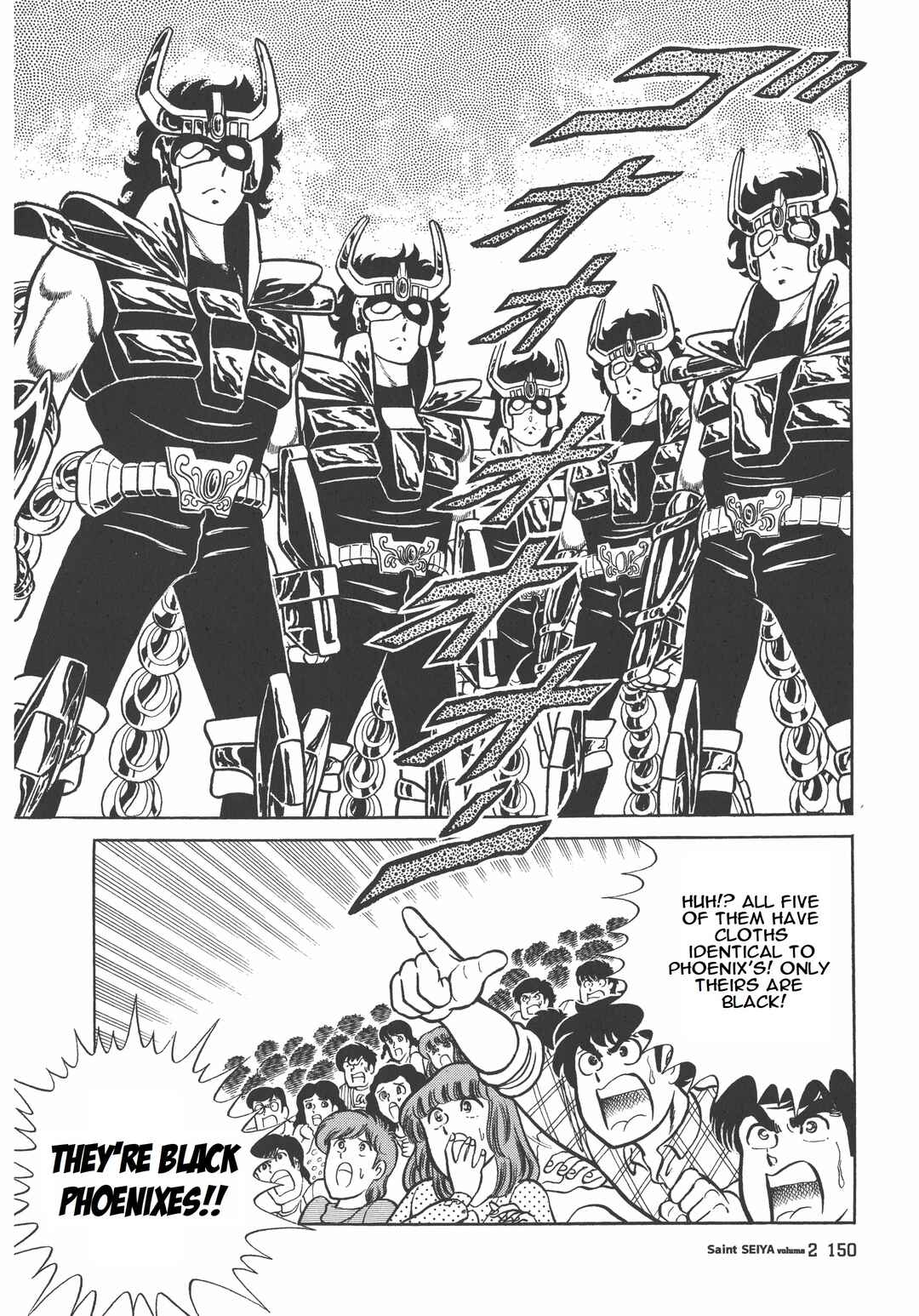 Page 34 Chapter 9 Saint Seiya Kanzenban