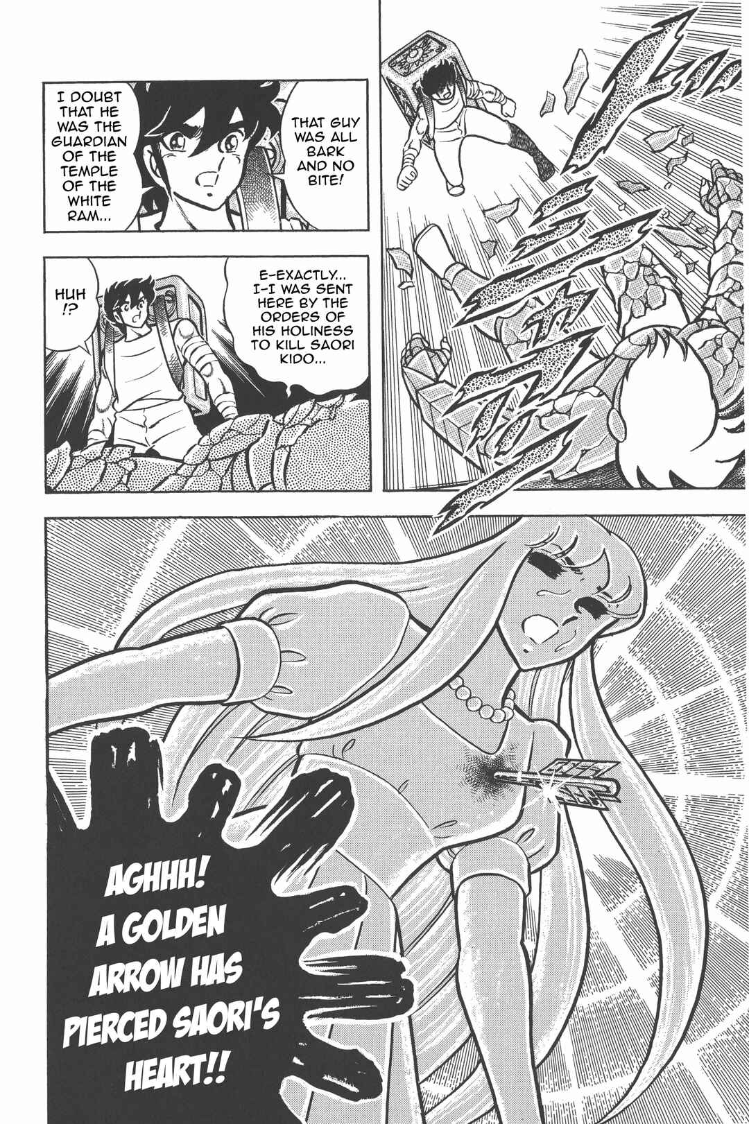 Page 16 Chapter 29 Saint Seiya Kanzenban