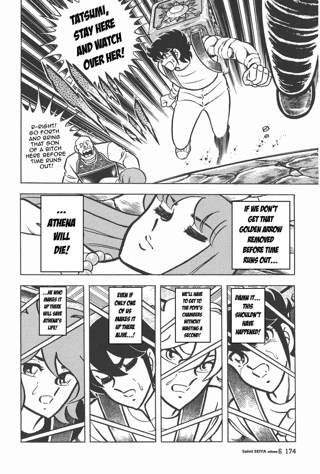 Page 18 Chapter 29 Saint Seiya Kanzenban