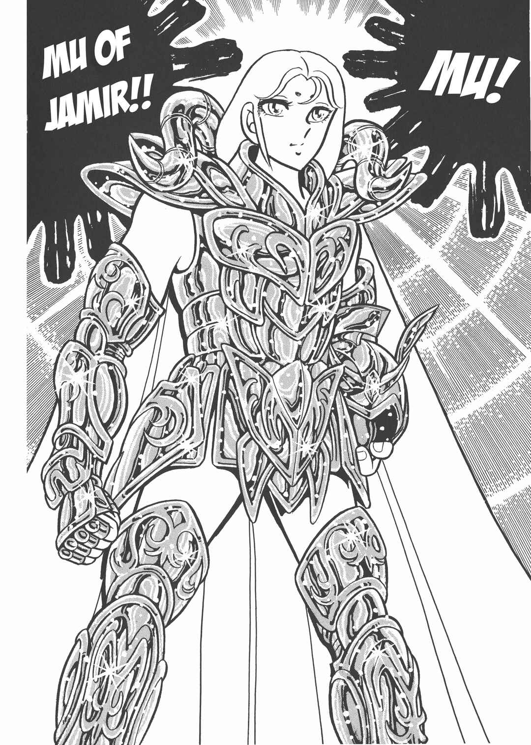 Page 20 Chapter 29 Saint Seiya Kanzenban