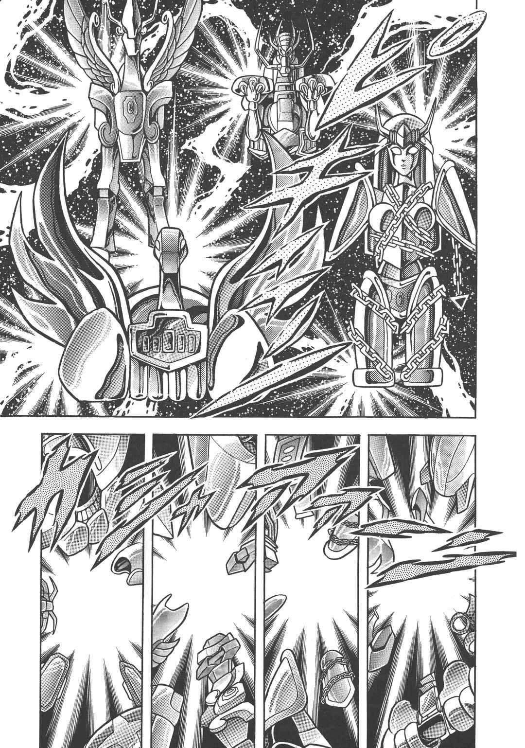 Page 26 Chapter 29 Saint Seiya Kanzenban