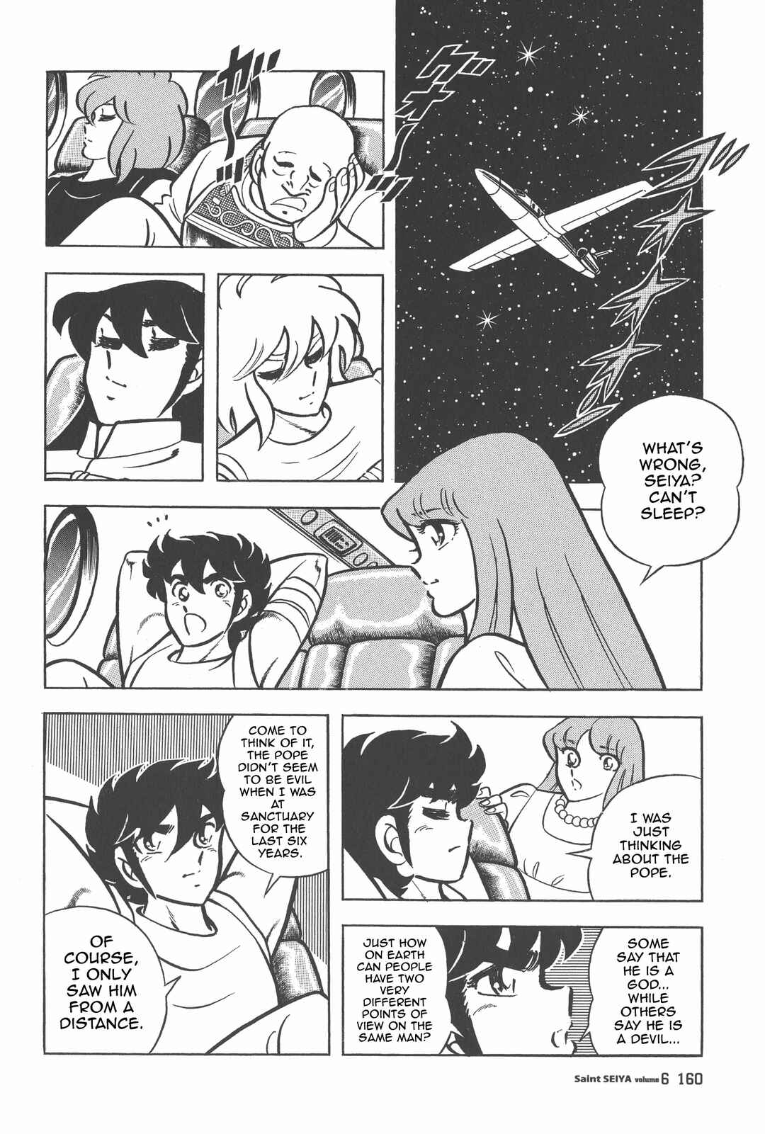 Page 5 Chapter 29 Saint Seiya Kanzenban