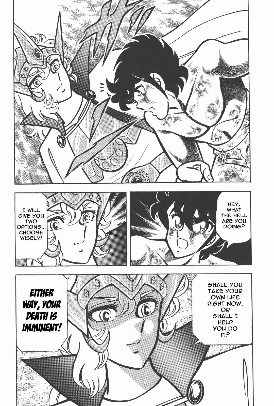 Page 22 Chapter 20 Saint Seiya Kanzenban