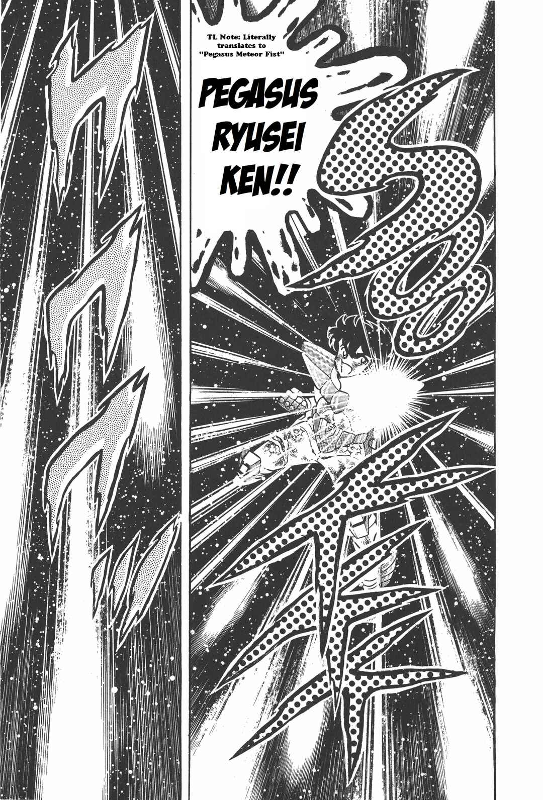 Page 33 Chapter 20 Saint Seiya Kanzenban