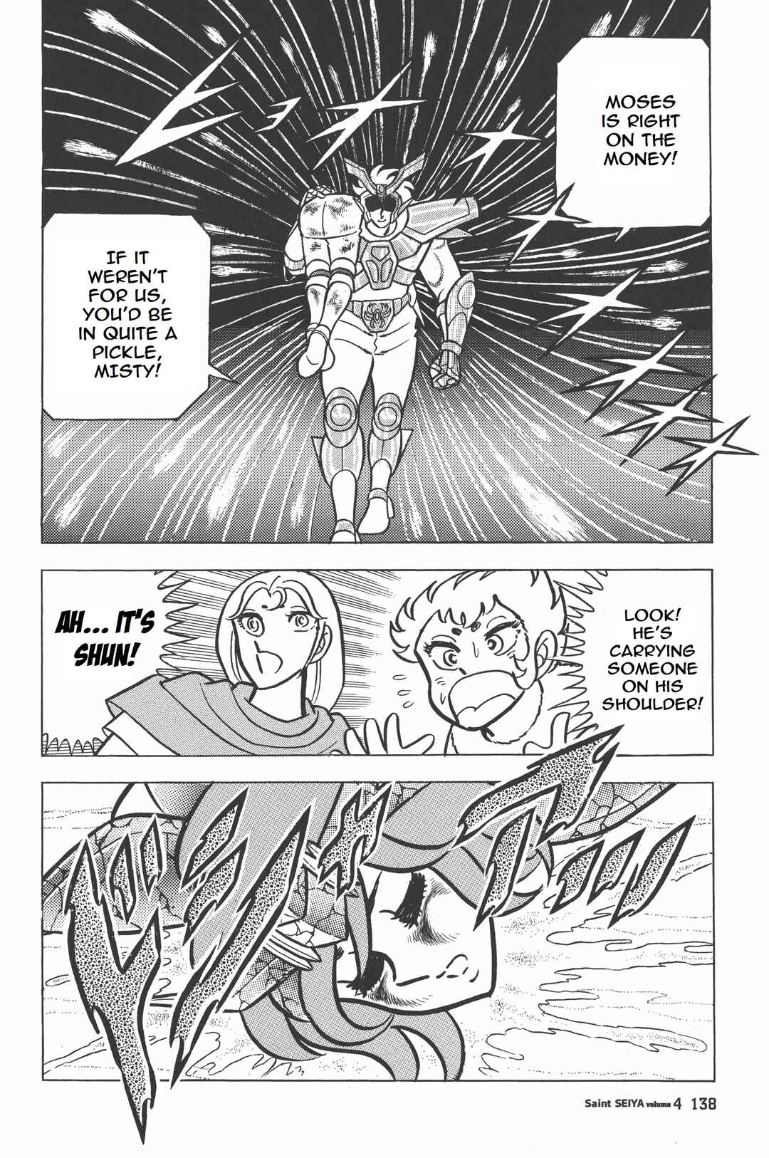 Page 42 Chapter 20 Saint Seiya Kanzenban
