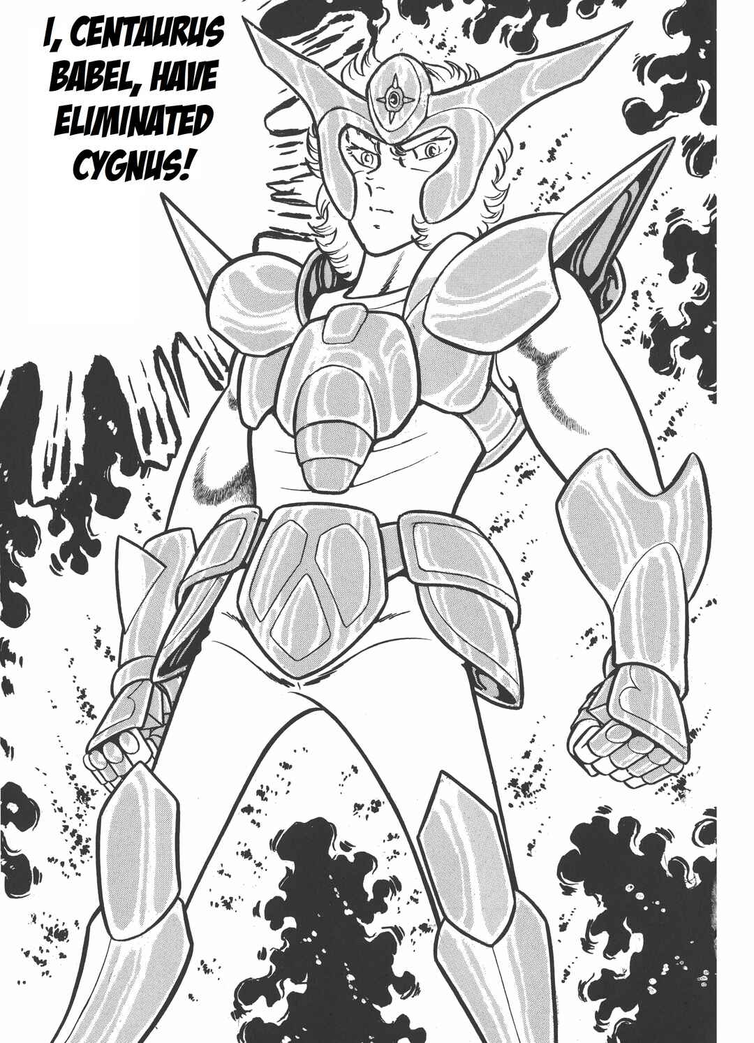 Page 45 Chapter 20 Saint Seiya Kanzenban