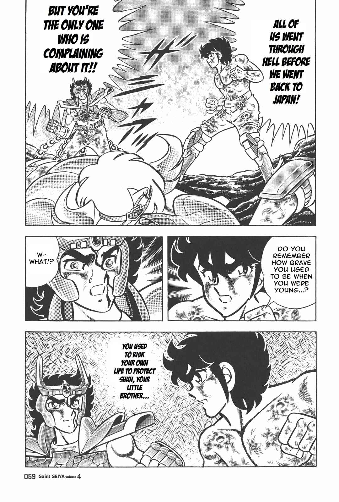 Page 18 Chapter 19 Saint Seiya Kanzenban