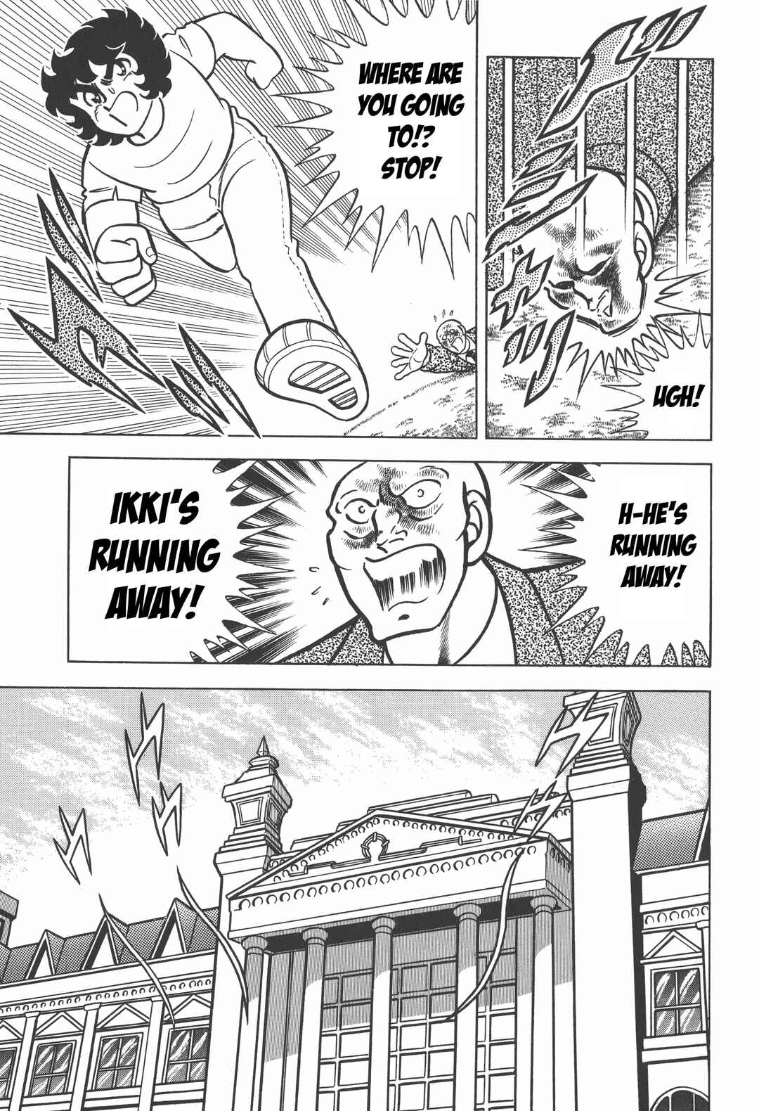 Page 24 Chapter 19 Saint Seiya Kanzenban