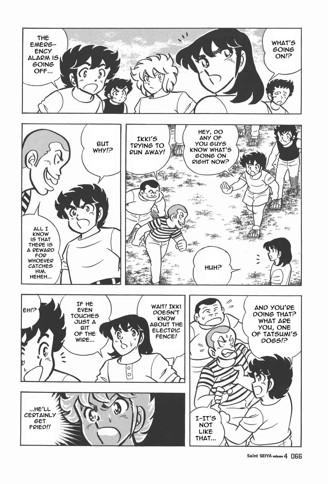Page 25 Chapter 19 Saint Seiya Kanzenban