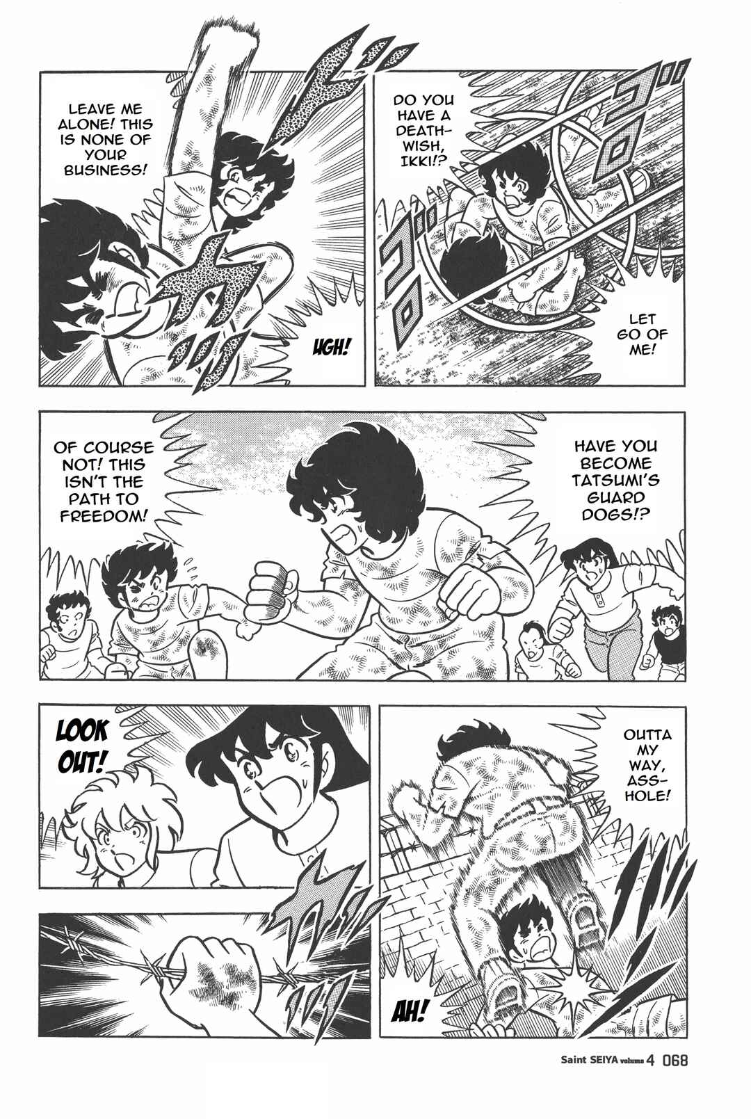 Page 27 Chapter 19 Saint Seiya Kanzenban