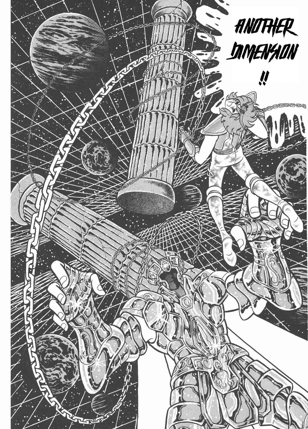 Page 10 Chapter 32 Saint Seiya Kanzenban