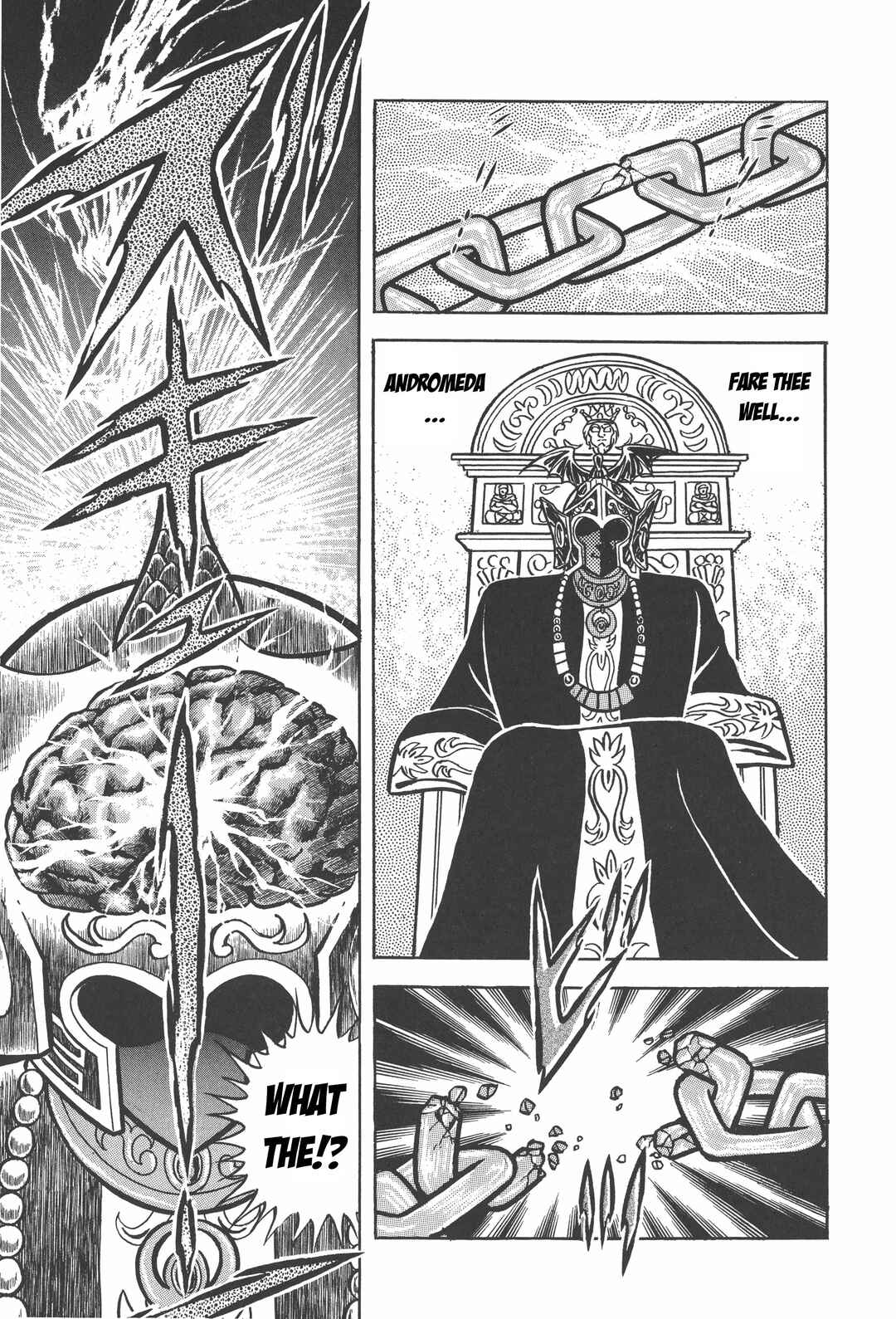 Page 13 Chapter 32 Saint Seiya Kanzenban