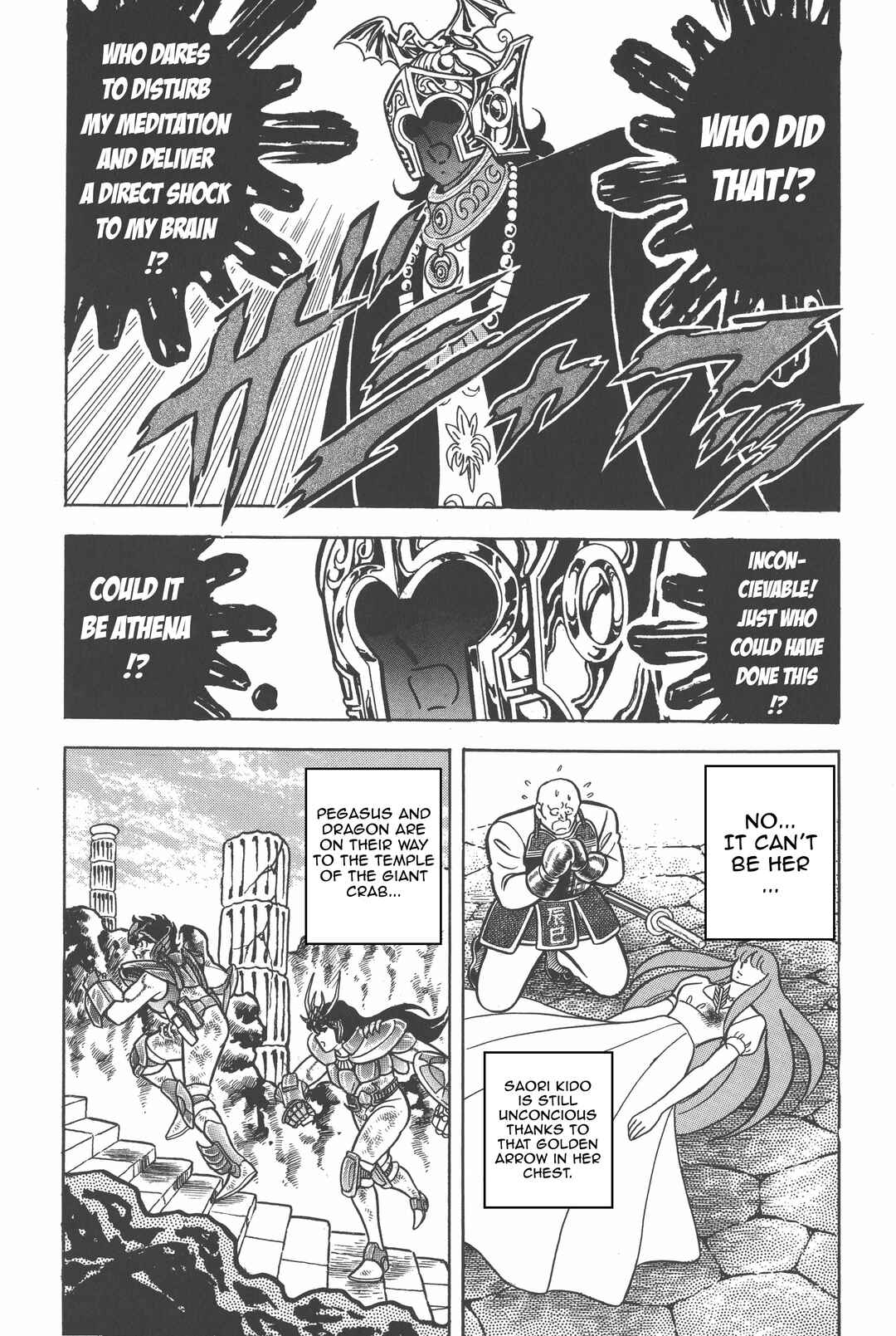 Page 15 Chapter 32 Saint Seiya Kanzenban