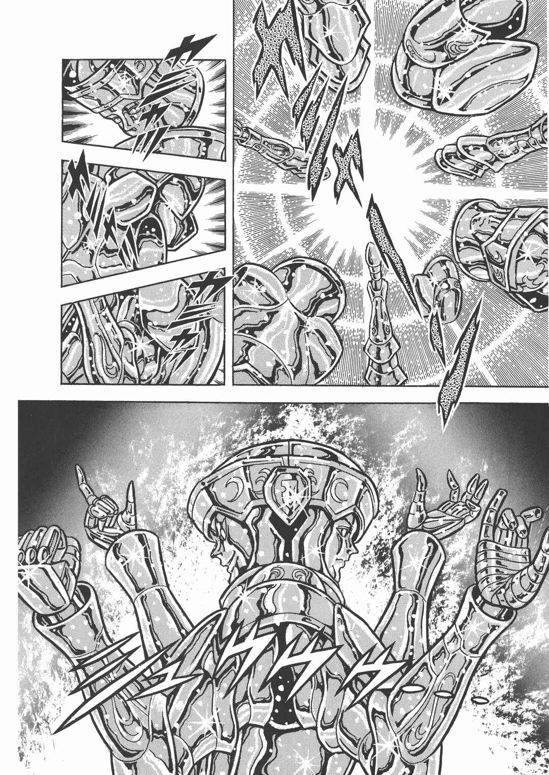 Page 32 Chapter 32 Saint Seiya Kanzenban