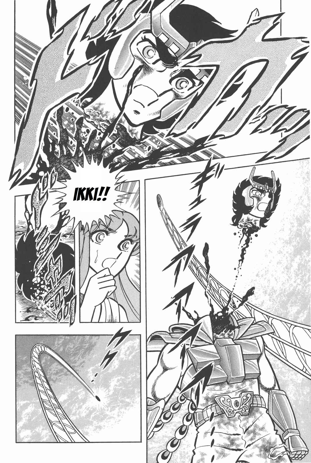 Page 3 Chapter 25 Saint Seiya Kanzenban