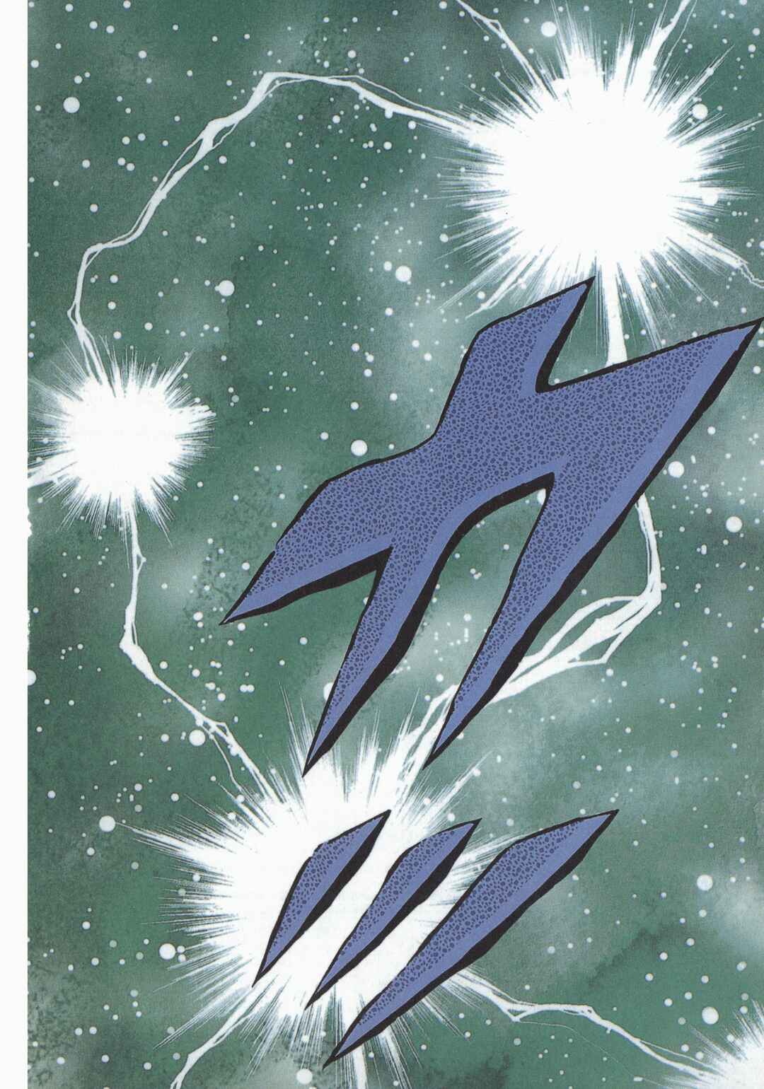 Page 35 Chapter 25 Saint Seiya Kanzenban