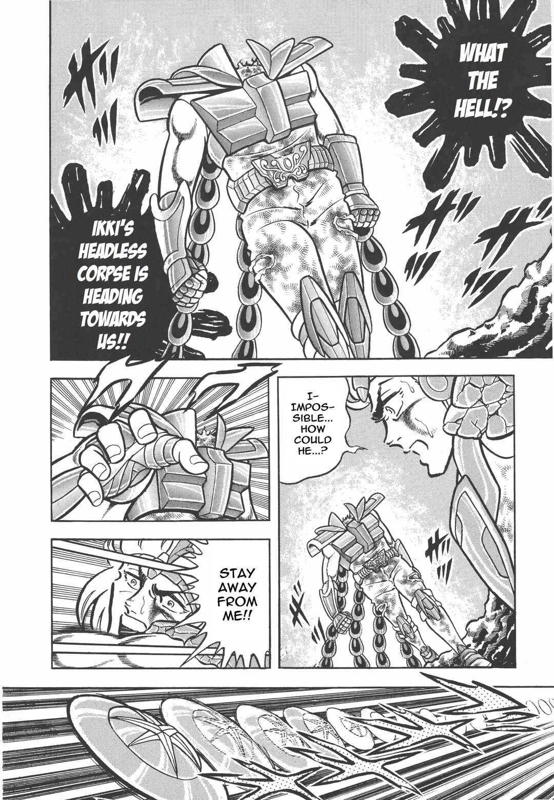 Page 5 Chapter 25 Saint Seiya Kanzenban