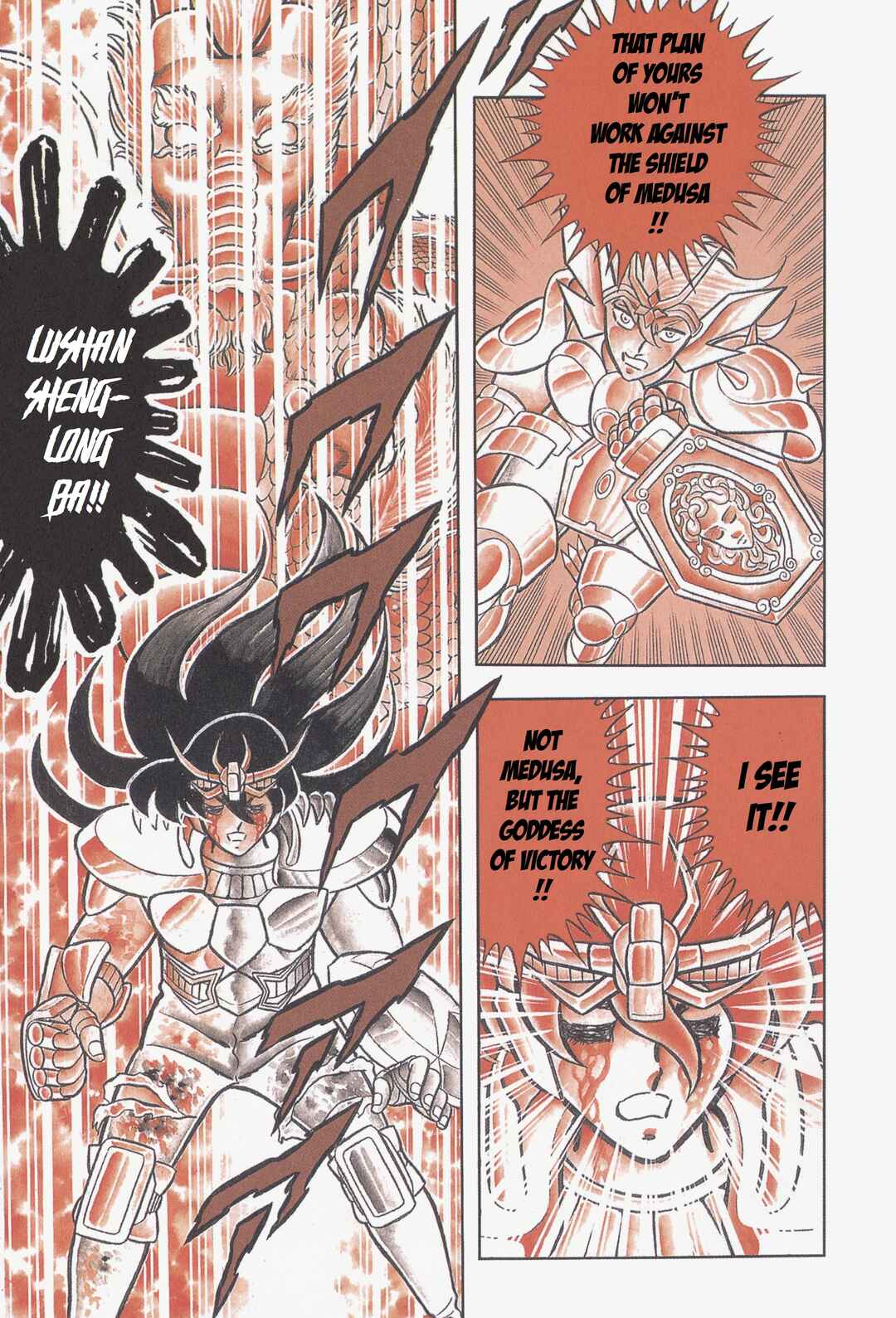 Page 52 Chapter 25 Saint Seiya Kanzenban
