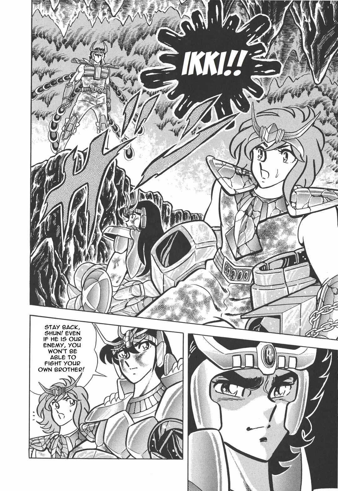 Page 11 Chapter 17 Saint Seiya Kanzenban