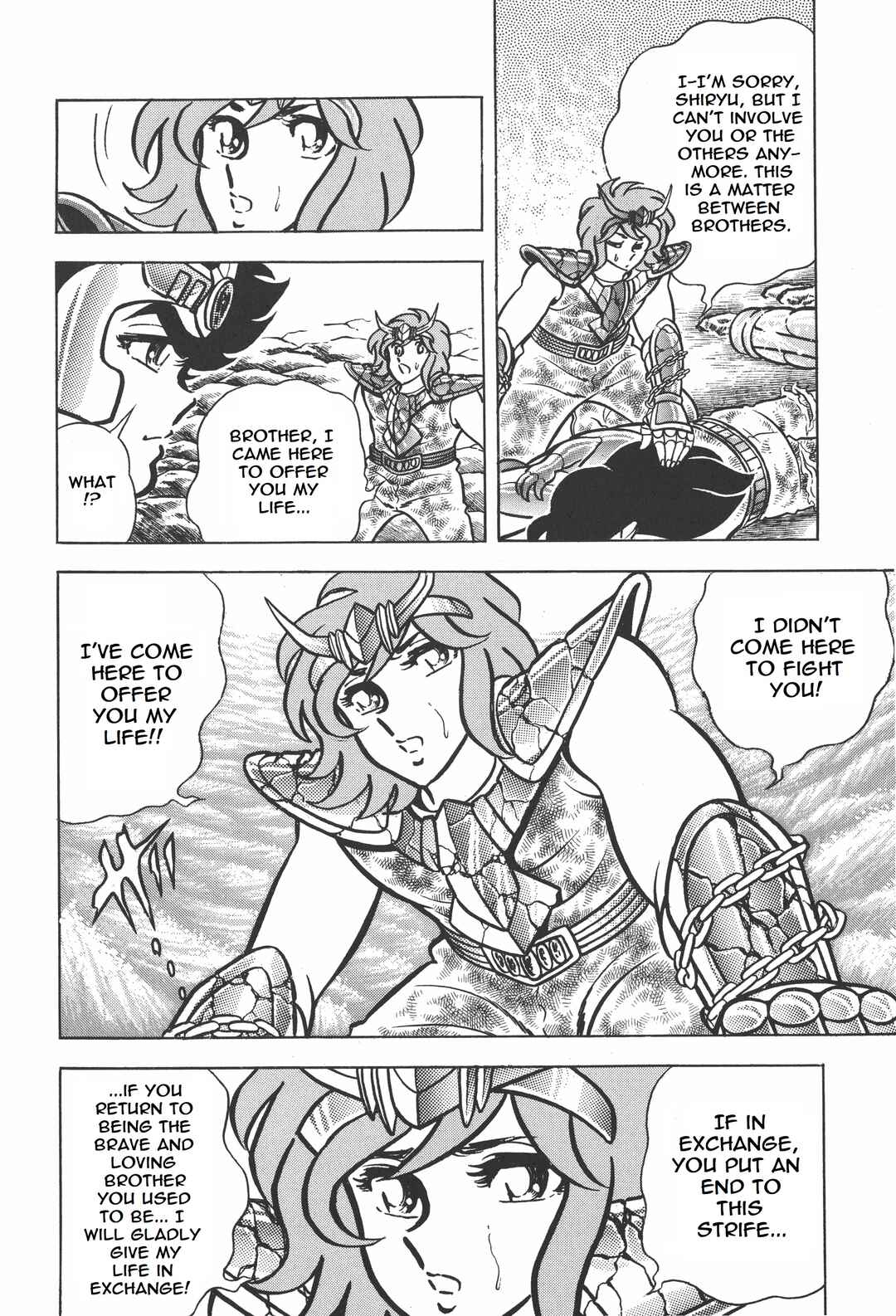 Page 13 Chapter 17 Saint Seiya Kanzenban