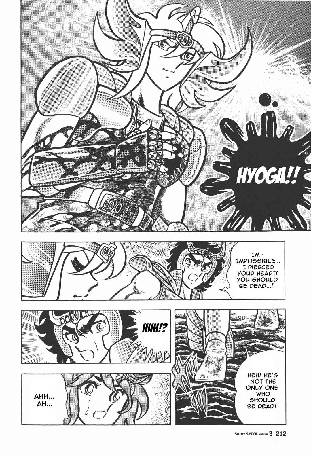 Page 15 Chapter 17 Saint Seiya Kanzenban