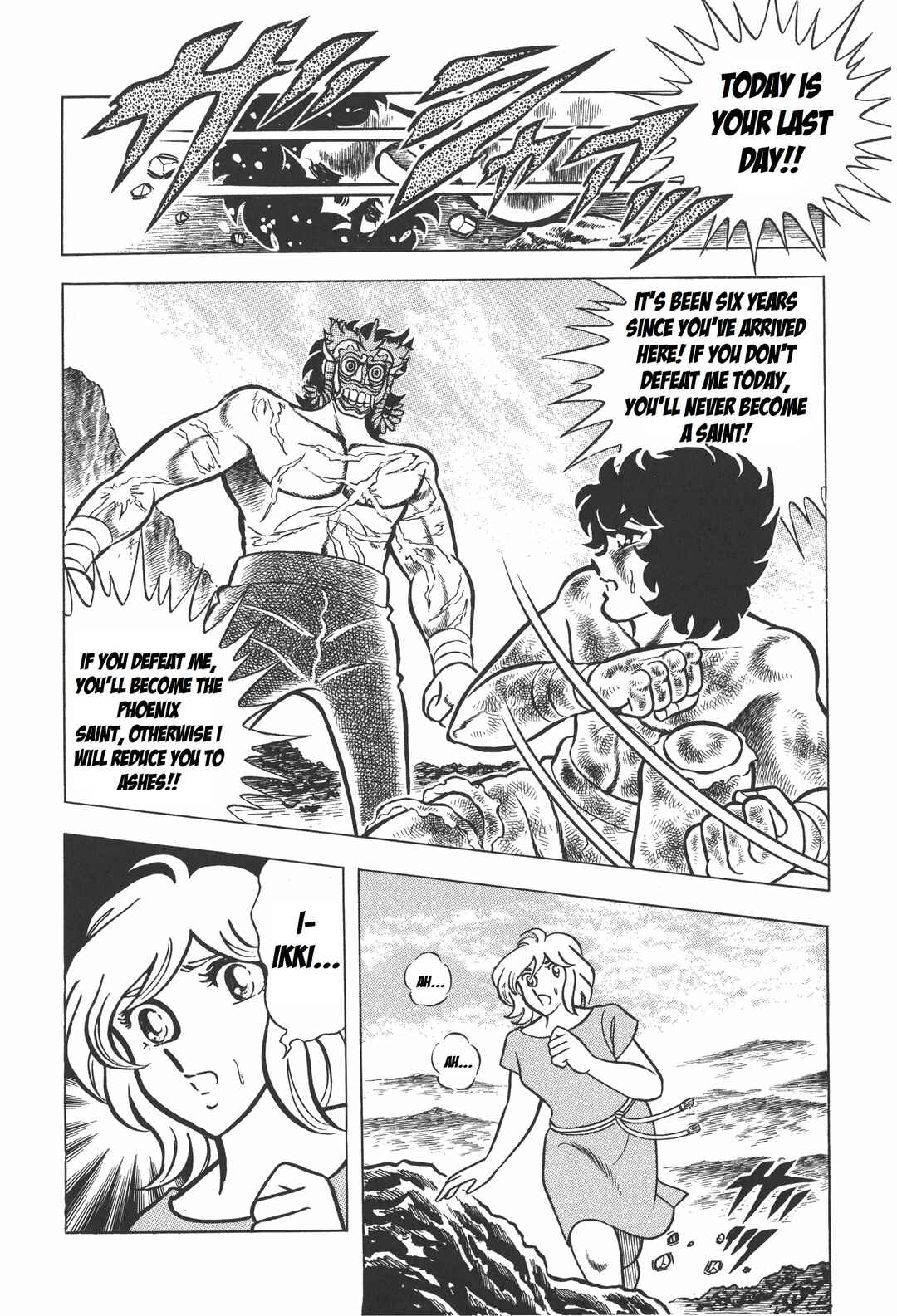 Page 26 Chapter 17 Saint Seiya Kanzenban