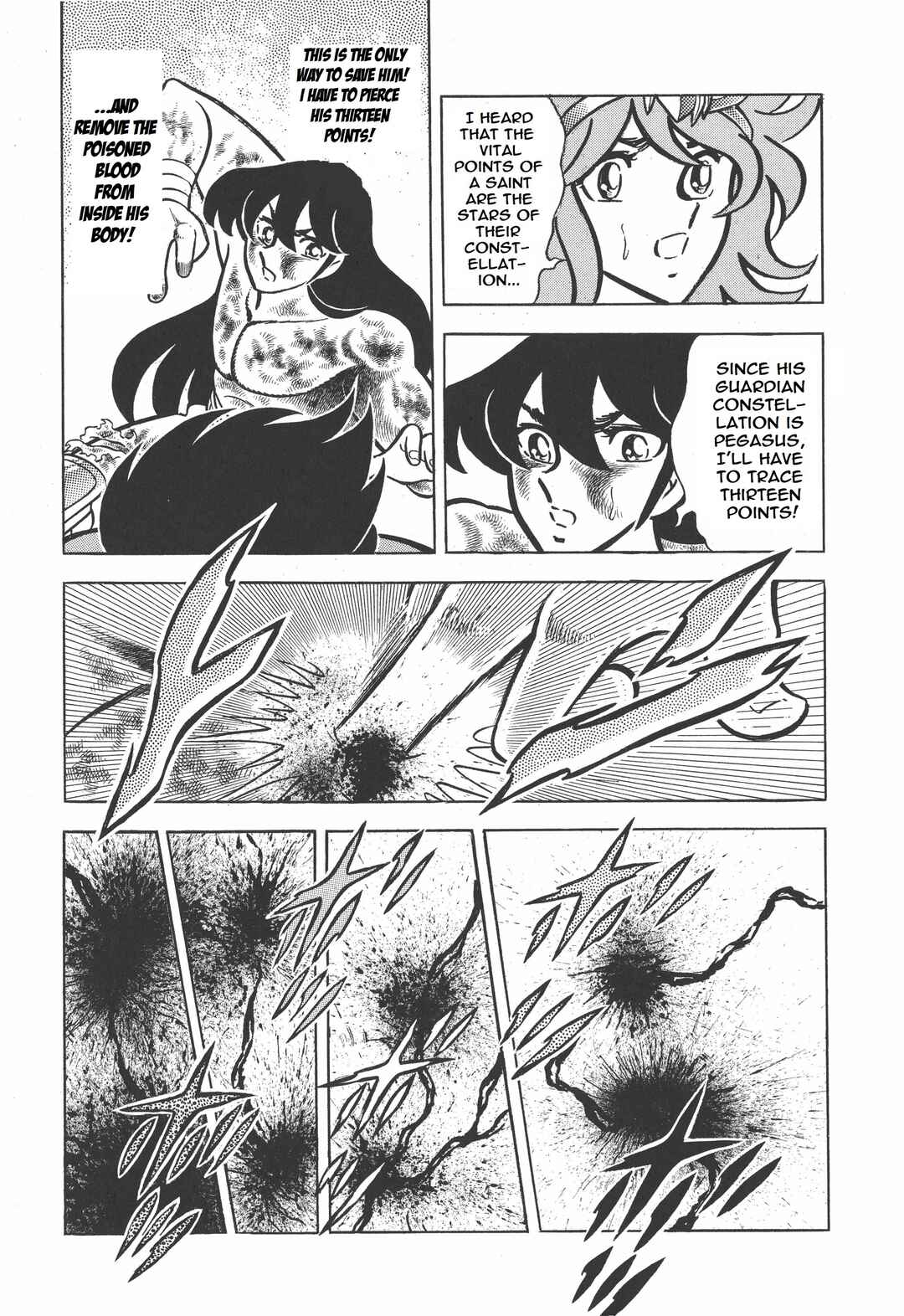 Page 7 Chapter 17 Saint Seiya Kanzenban
