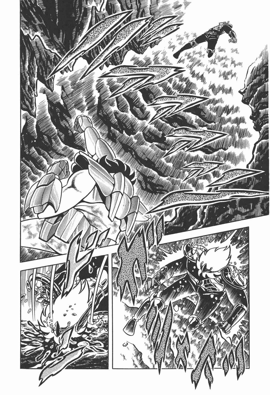 Page 17 Chapter 13 Saint Seiya Kanzenban
