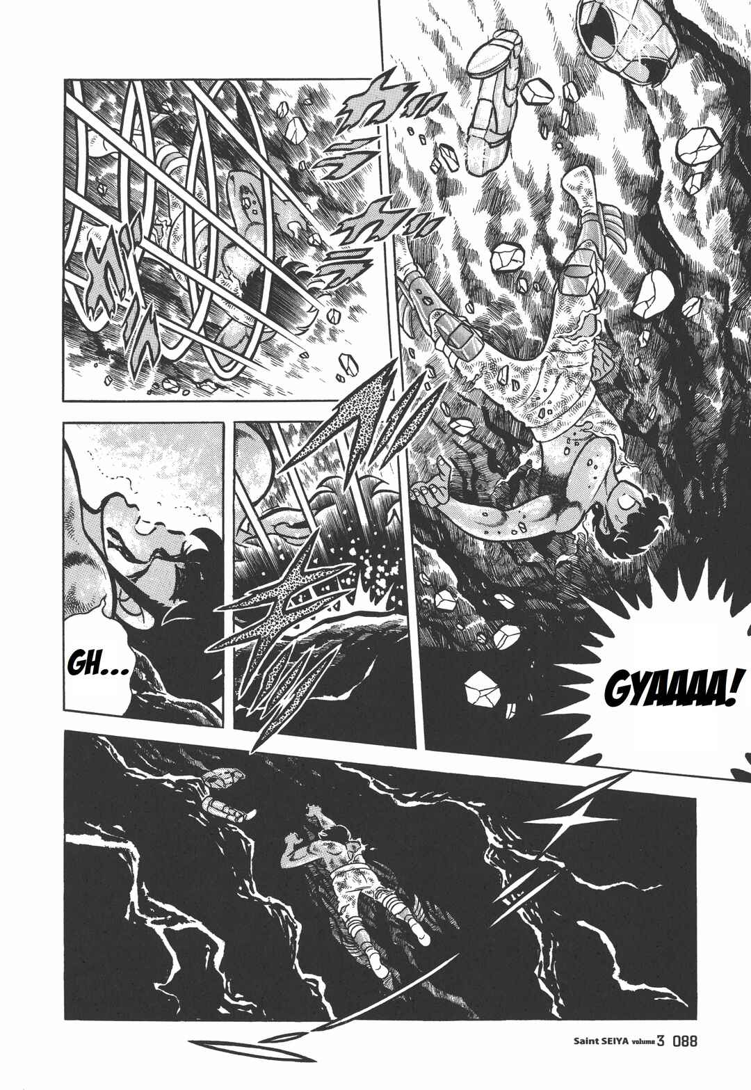 Page 23 Chapter 13 Saint Seiya Kanzenban